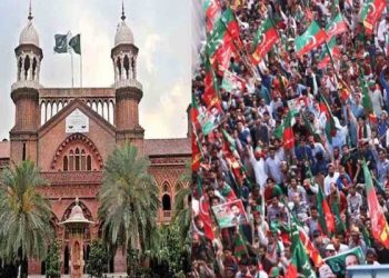 لاہور ہائیکورٹ نے پی ٹی آئی کے جلسے کو روکنے کی درخواست مسترد کردی