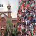 لاہور ہائیکورٹ نے پی ٹی آئی کے جلسے کو روکنے کی درخواست مسترد کردی
