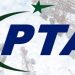 ملکی دفاع کے خلاف مواد پھیلانے والوں کو سخت سزا دی جائے گی: پی ٹی اے