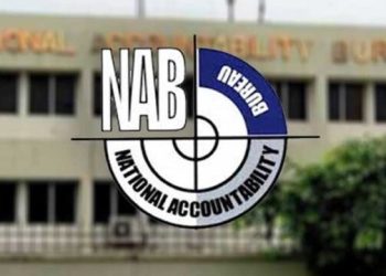 آخری متاثرہ شہری کو پلاٹ ملنے تک آرام سے نہیں بیٹھیں گے:ڈی جی نیب