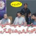 ینگ جرنلسٹس فیڈریشن پاکستان کی فلیٹیز ہوٹل میں پروقار لانچنگ تقریب