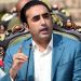 صوبائی نمائندوں کے لیے ایک آئینی عدالت کا قیام ضروری ہے: بلاول بھٹو