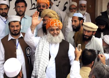 مولانا فضل الرحمان پانچویں بار بلامقابلہ جے یو آئی کے امیر منتخب