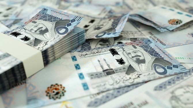 آئی ایم ایف معاہدے کے بعد سعودی ریال کی قدر میں کمی