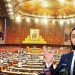ججز ریٹائرمنٹ آئینی ترمیم،حکومت کو قومی اسمبلی میں دو تہائی اکثریت حاصل ہو گئی