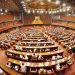 حکومت نے کل دونوں ایوانوں کا اجلاس بلالیا، آئینی ترمیم کا امکان