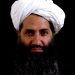 افغانستان میں نماز، پردے اور نامحرم سے متعلق طالبان کا نیا حکم فوری نافذ