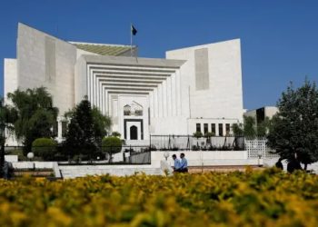 الیکشن کمیشن نے سپریم کورٹ کی 14 ستمبر کی وضاحت کو چیلنج کردیا