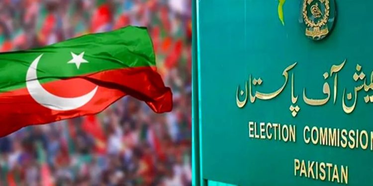 تحریک انصاف کے انٹرا پارٹی الیکشن تسلیم نہ کیے گئے تو تنظیمی ڈھانچہ ختم ہو جائے گا، الیکشن کمیشن حکام