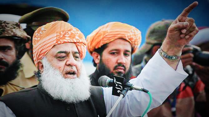 مولانا فضل الرحمان کا آئینی ترامیم کی مخالفت، حکومتی دعوے کی تردید