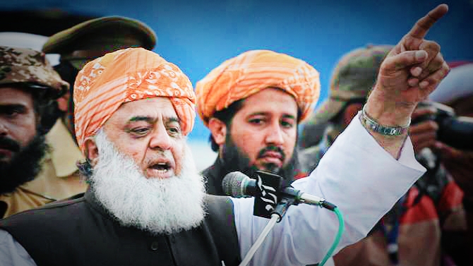 مولانا فضل الرحمان کا آئینی ترامیم کی مخالفت، حکومتی دعوے کی تردید