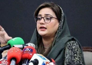 راولپنڈی میں فتنہ گروپ کو فساد پھیلانے کی اجازت نہیں، عظمیٰ بخاری