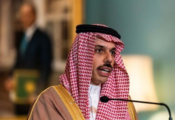 سعودی عرب کا فلسطینی حقوق کے تحفظ کے لیے بین الاقوامی اتحاد کے قیام کا فیصلہ