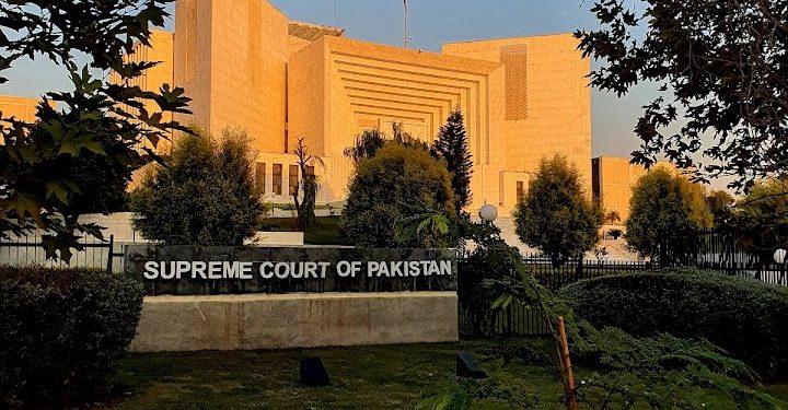 سپریم کورٹ نے پی ڈی ایم دور کی نیب ترامیم کو بحال کر دیا