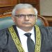 سپریم کورٹ کی ججز کمیٹی میں رد و بدل، جسٹس امین نے جسٹس منیب کی جگہ لے لی