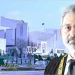 فارم 45 کو بنیاد بنا کر انتخابات چیلنج نہیں کیے جا سکتے:چیف جسٹس