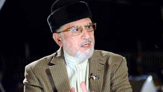 بدی کا ساتھ دینے والی قوم کے حق میں کی گئی دعائیں بھی خدا قبول نہیں فرماتا :ڈاکٹر طاہر القادری