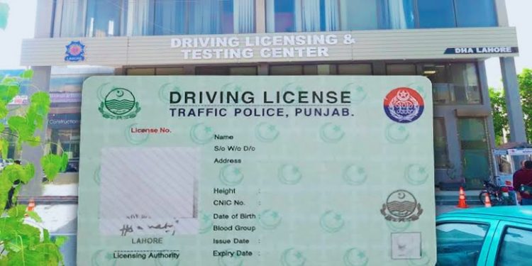 پنجاب میں موٹر سائیکل لائسنس کیلئے 42 روز کالرنر پیریڈ ختم