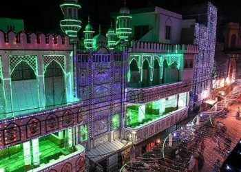 میلاد النبی ﷺ پر قیدیوں کے لیے خوشخبری
