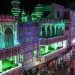میلاد النبی ﷺ پر قیدیوں کے لیے خوشخبری