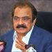 نواز شریف کو ہٹانے کا منصوبہ اسرائیلی سازش تھی: رانا ثناء کا دعویٰ