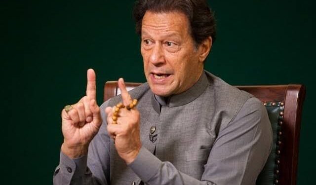 چوریاں معاف کروا کر قوم کو قربانیاں دینے کا کہا جا رہا ہے، عمران خان