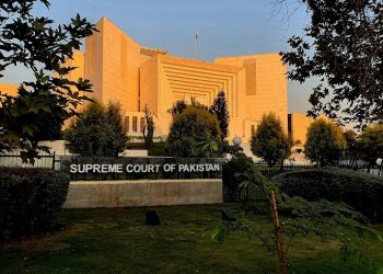 سپریم کورٹ کا نیب ترامیم کالعدم قرار دینے کے خلاف اپیلوں پر کل فیصلہ متوقع