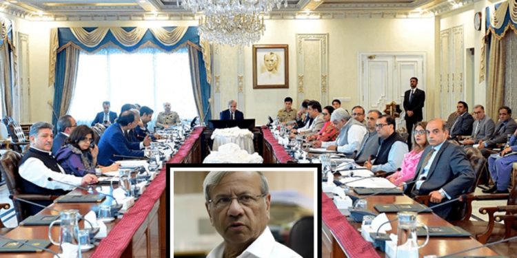 وفاقی حکومت نے قیصر بنگالی کے اعتراضات مسترد کر دیے، رائٹ سائزنگ پالیسی کی وضاحت