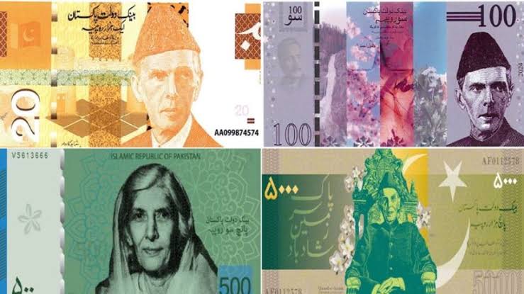 پاکستانی بینک نوٹوں کی نئی سیریز، آرٹ مقابلے کے نتائج منظر عام پر