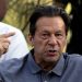 ہم چپ نہیں بیٹھیں گے، اسٹریٹ موومنٹ کی تیاری کر رہے ہیں: عمران خان