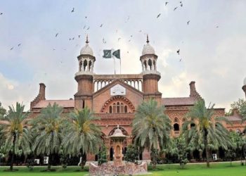 لاہور ہائیکورٹ کا چیئرمین نادرا منیر افسر کو عہدے سے ہٹانے کا حکم