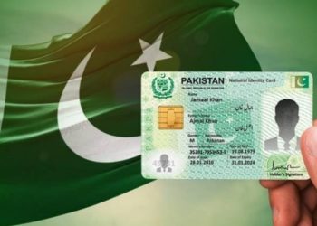 18 سال مکمل ہونے پر شناختی کارڈ نہ بنوانے والوں کو قید اور دیگر جرمانے ہونگے
