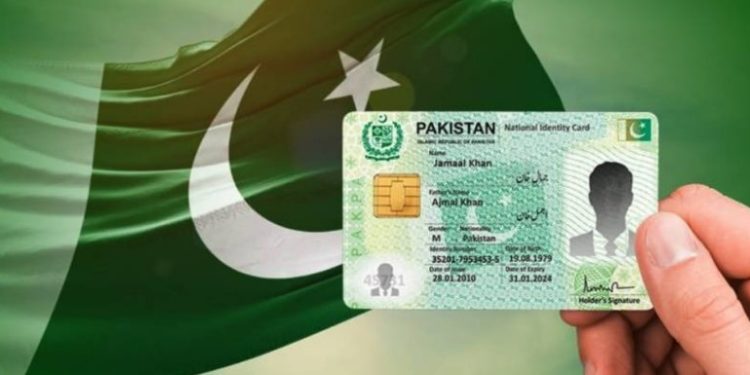18 سال مکمل ہونے پر شناختی کارڈ نہ بنوانے والوں کو قید اور دیگر جرمانے ہونگے