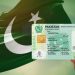 18 سال مکمل ہونے پر شناختی کارڈ نہ بنوانے والوں کو قید اور دیگر جرمانے ہونگے