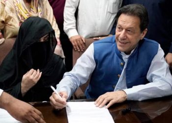 190 ملین پاؤنڈز کا محفوظ فیصلہ 6 جنوری کو سنایا جائے گا