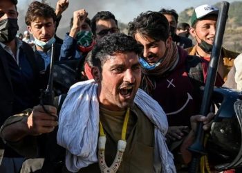 24 نومبر احتجاج گرفتار مظاہرین جوڈیشل ریمانڈ پر جیل بھیج دیے گئے