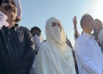 24نو مبر احتجاج ، مجھے اور کارکنوں کو اکیلا چھوڑ کر فرار ہونے والوں کیخلاف کارروائی ہو گی،بشریٰ بی بی