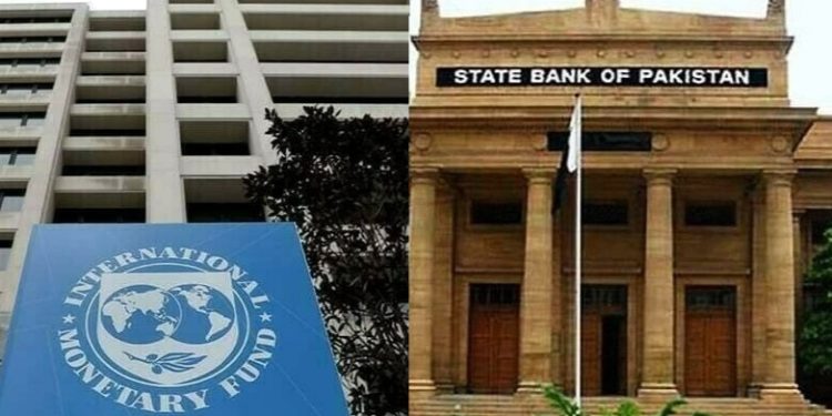 چینی بینکوں، بشمول چائنا ڈیویلپمنٹ بینک اور انڈسٹریل کمرشل بینک آف چائنا، سے 7 سے 8 فیصد سود پر قرض لیا گیا
