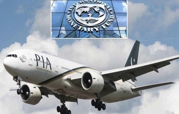 آئی ایم ایف نے پی آئی اے کی نجکاری کے لیے بڑے مالیاتی مطالبات منظور کر لیے