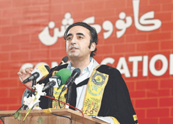 آج کی ترقی براڈبینڈ انٹرنیٹ ہے، موٹروے نہیں:بلاول بھٹو