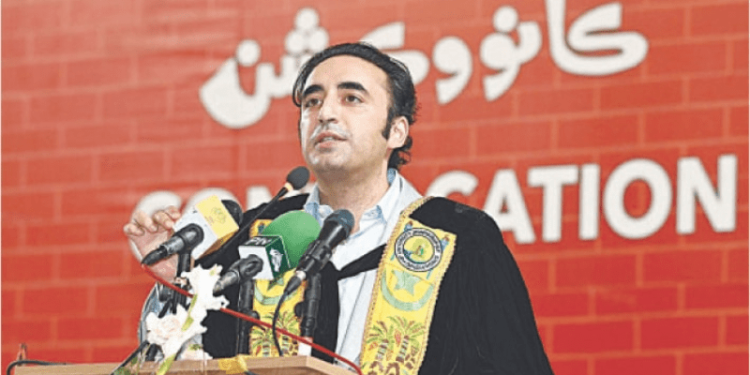 آج کی ترقی براڈبینڈ انٹرنیٹ ہے، موٹروے نہیں:بلاول بھٹو