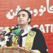 آج کی ترقی براڈبینڈ انٹرنیٹ ہے، موٹروے نہیں:بلاول بھٹو