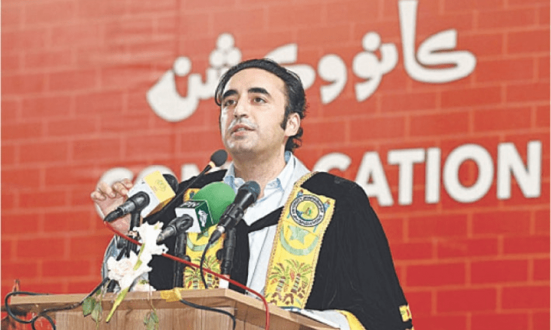 آج کی ترقی براڈبینڈ انٹرنیٹ ہے، موٹروے نہیں:بلاول بھٹو