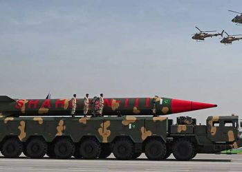 بیلسٹک میزائل: پاکستان کے چار ادارے امریکی پابندیوں کی زد میں