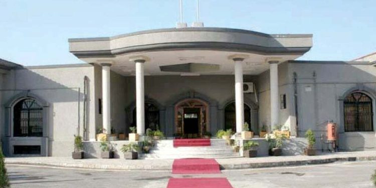 بشریٰ بی بی کی ضمانت برقرار،ایف آئی اے کی درخواست مسترد
