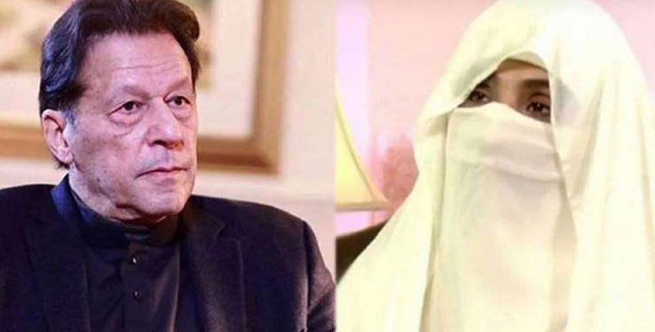 توشہ خانہ ٹو کیس، سماعت 30 دسمبر تک ملتوی