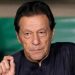 بانی پی ٹی آئی سمیت دیگر ملزمان کا صحت جرم سے انکار ، عدالت نے کیس کی آئندہ سماعت 10 دسمبر تک ملتوی کر دی