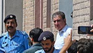 جی ایچ کیو حملہ کیس میں علی امین کے وارنٹ گرفتاری منسوخ