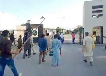 جی ایچ کیو حملہ کیس، پی ٹی آئی کے 6 رہنماؤں کو گرفتار کرکے پیش کرنے کا حکم