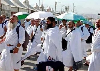 حج درخواستوں کی وصولی کا آج آخری دن، وزارت مذہبی امور کا اعلان